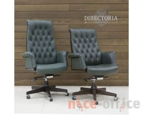 Кресло руководителя Интер М images