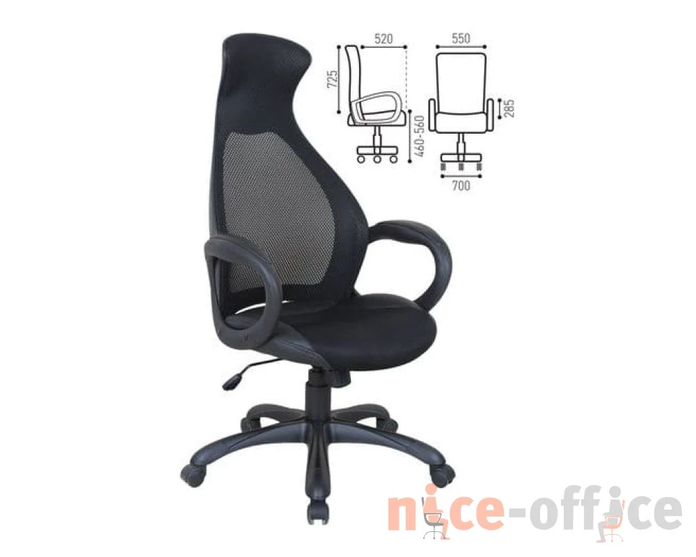 Кресло Brabix Genesis EX 517