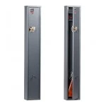 Сейфы оружейные на 2 ствола