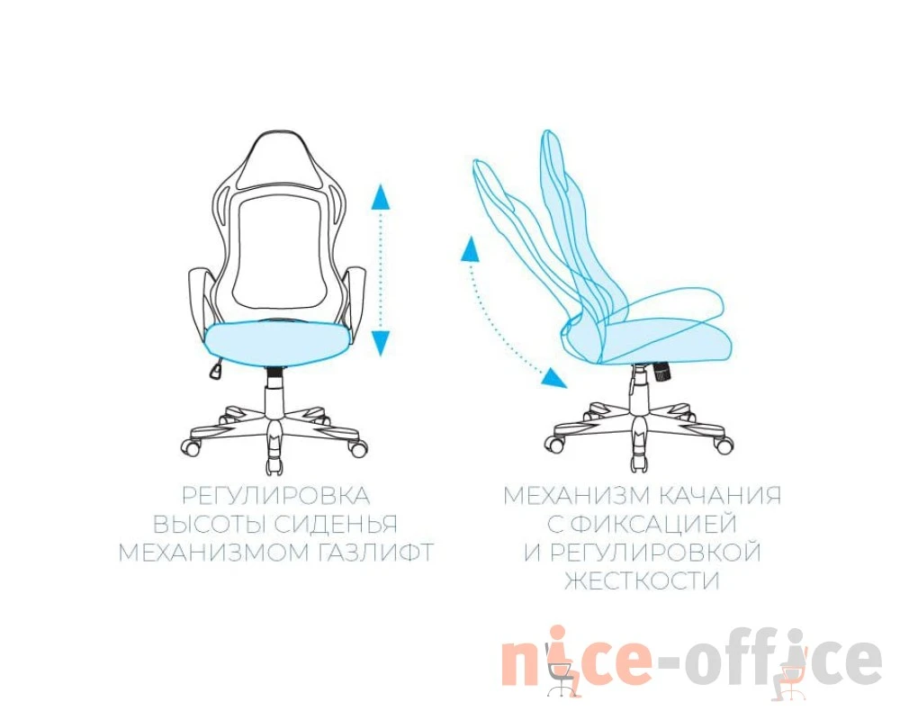 Кресло руководителя AL 768