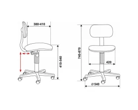 Кресло Бюрократ CH-201NX/FlipFlop_P images