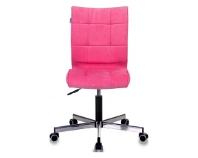 Кресло Бюрократ CH-330M/VELV images