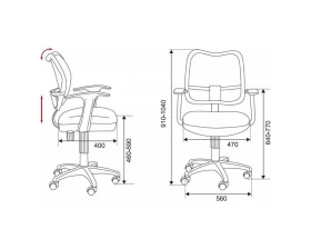 Кресло Бюрократ CH-W797 images