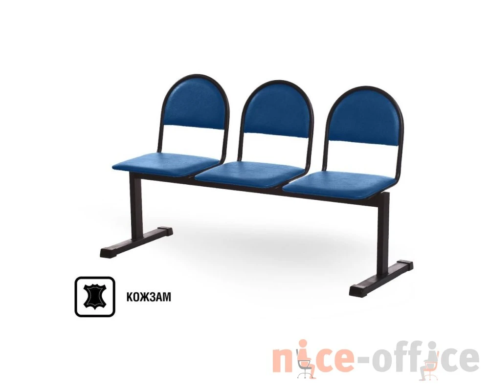 Многоместная секция Тройка
