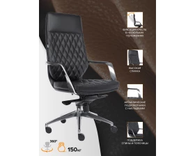 Кресло Everprof Roma images