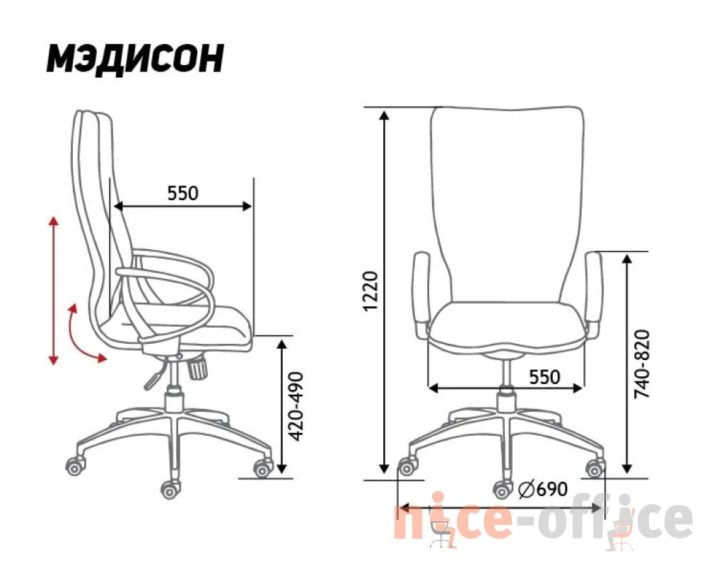 Кресло Norden Мэдисон Экокожа, Черный