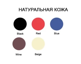 Стул седло CHIN images